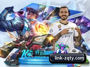 足彩网官 APP